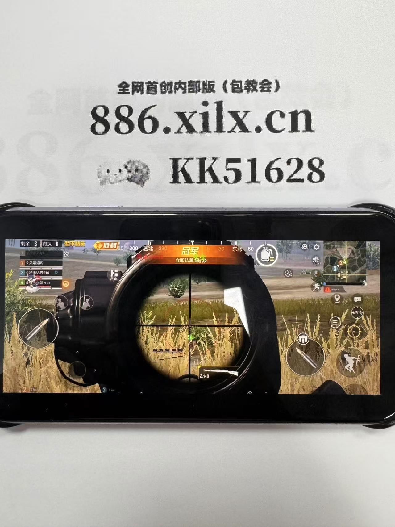 赞真人点赞24h自助抖音粉丝若定快下单商城00实用粉丝一小时搞手抖音赞赞何上涨5卡盟